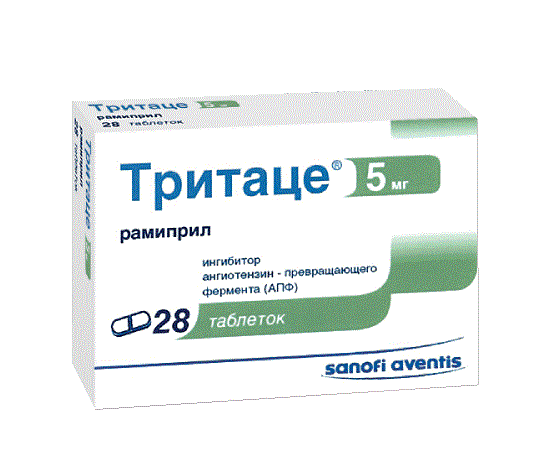 тритаце таб 5мг 28