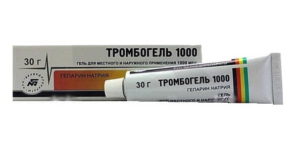 тромбогель 1000 гель для наружн примен 1тыс ме 30г