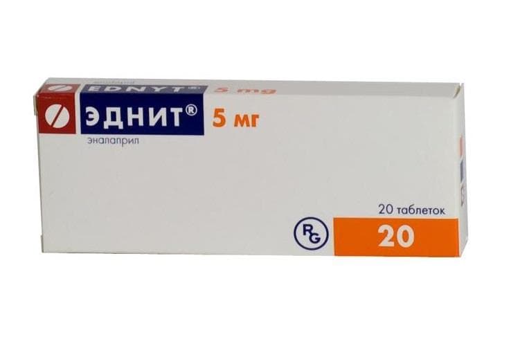 эднит 5 мг 20 табл