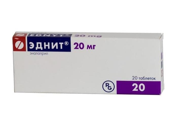 эднит 20 мг 20 табл