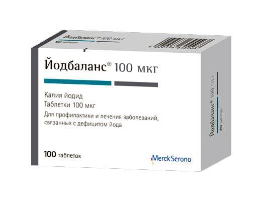 йодбаланс 100 мкг 100 табл