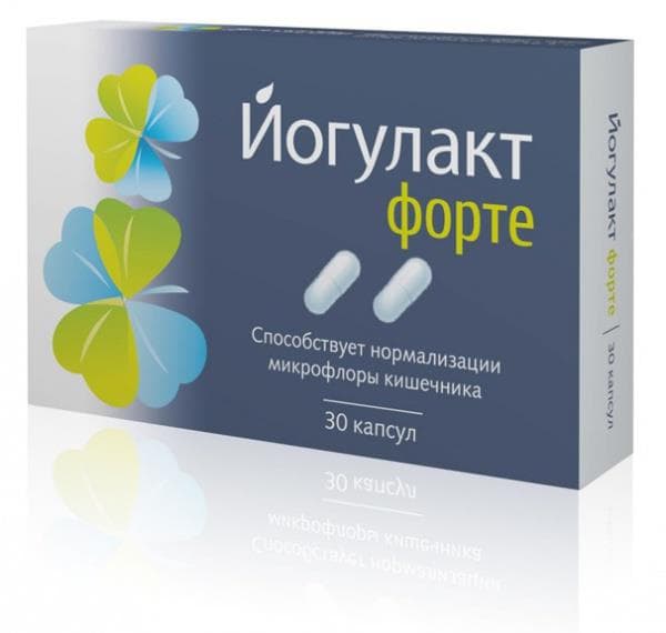 йогулакт форте 30 капс