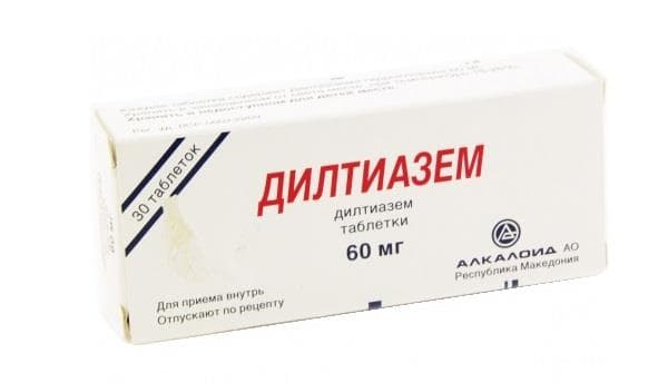 дилтиазем таб 60мг 30