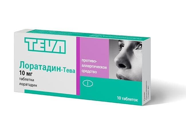 лоратадин-тева таб 10мг N10