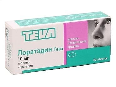 лоратадин-тева таб 10мг N30