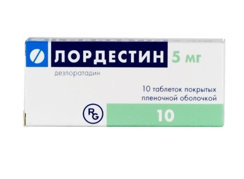 лордестин таб ппо 5мг N10