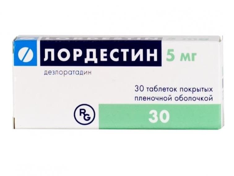 лордестин 5 мг 30 табл
