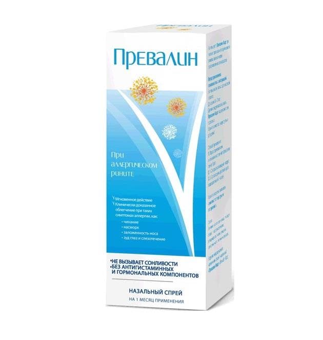 превалин спрей наз 20мл