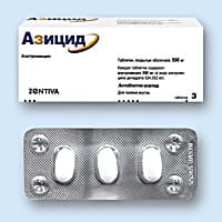 азицид 500 мг 3 табл