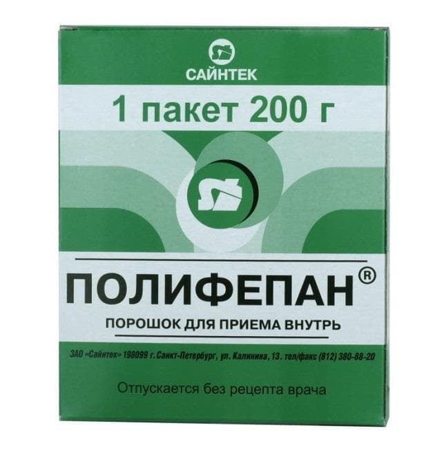 полифепан порошок 200 г