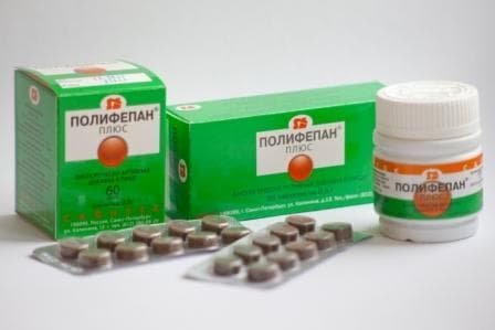 полифепан плюс 0,5 г 60 табл