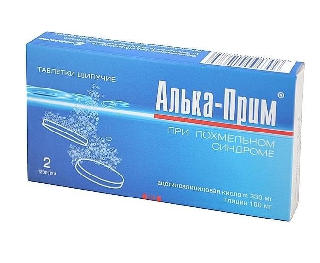 алька-прим 2 таблетки шипучие