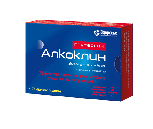 алкоклин глутаргин пор для р-ра пак 1г N2