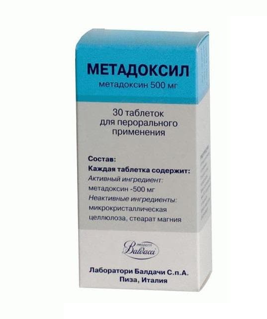 метадоксил 500 мг 30 табл