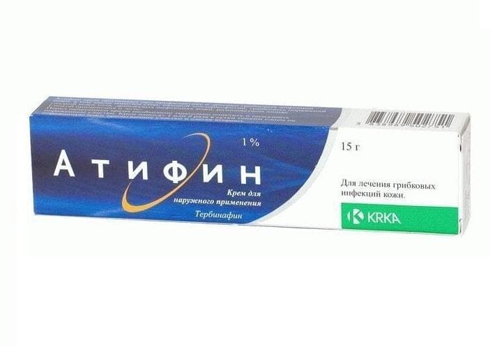 атифин крем для наруж примен 1% туб 15г