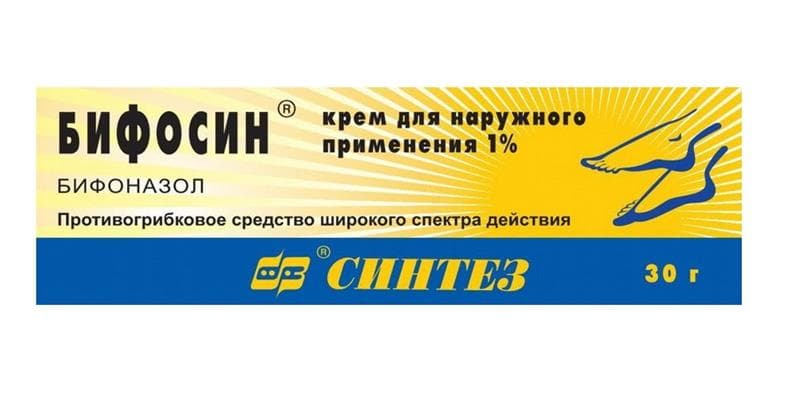 бифосин крем 1% 30 г