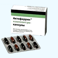 актиферрин композитум 30 капс