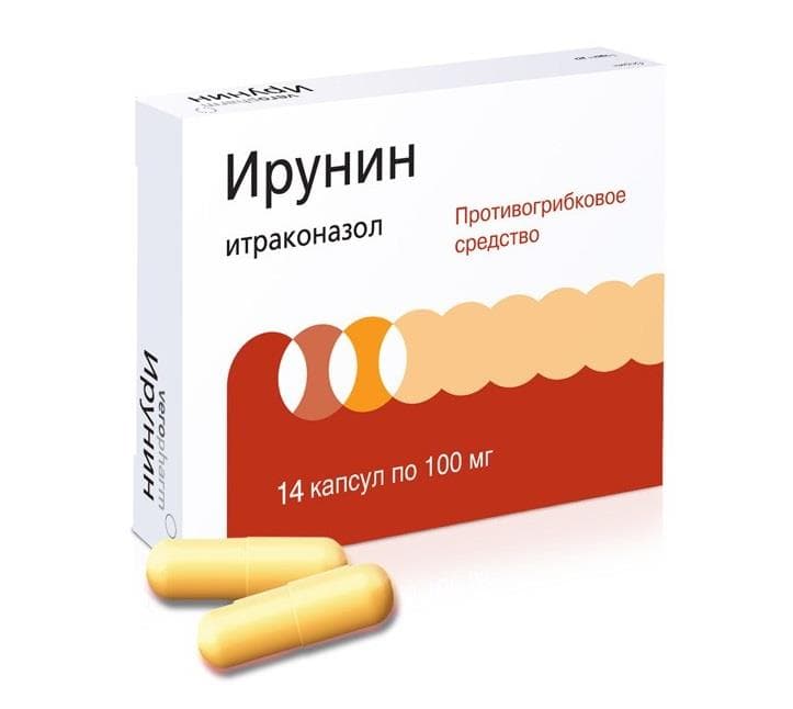 ирунин 100 мг 14 капс