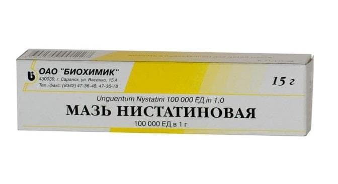 нистатин мазь для наруж примен 100тыс ед 15г