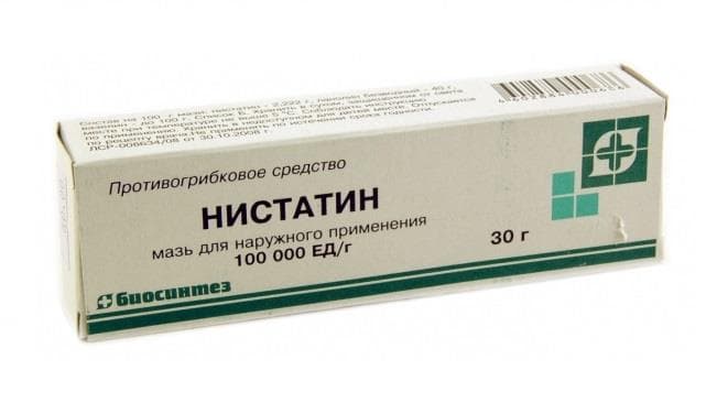 нистатиновая мазь 100000 ед 30 г
