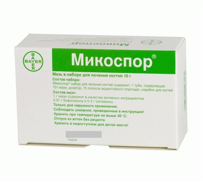 микоспор набор для лечения ногтей