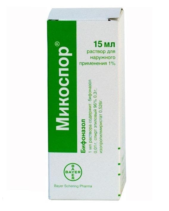 микоспор раствор 1% 15 мл