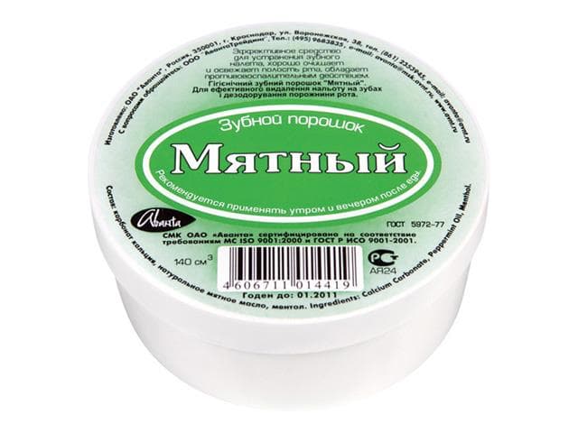 зубной порошок мятный банка 140г