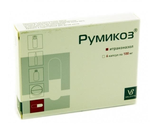 румикоз 100 мг 6 капс