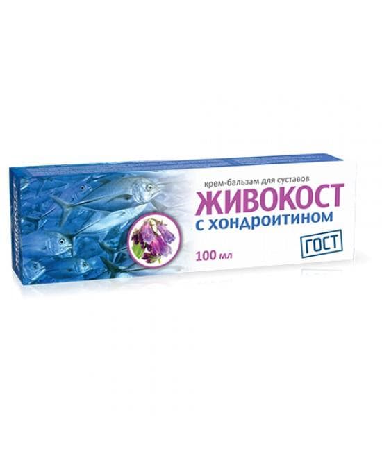живокост с хондроитином гель-бальзам для суставов туба 100 мл