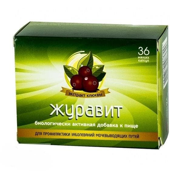 журавит 36 капс