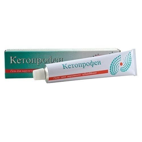 кетопрофен-ветпром гель для наруж примен 2,5% 50г