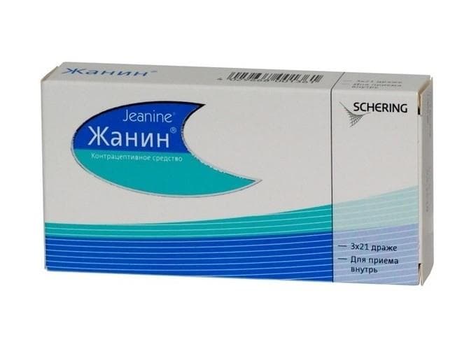 жанин 63 драже