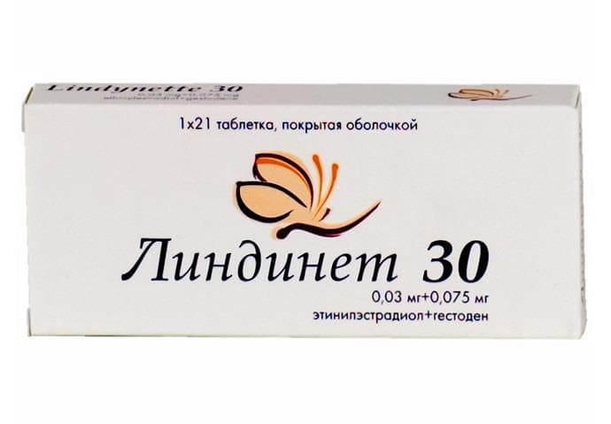 линдинет 30 21 табл