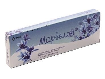 марвелон 21 табл