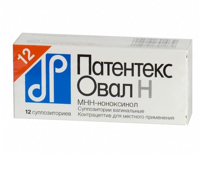 патентекс овал н 12 суппозитории вагинальные