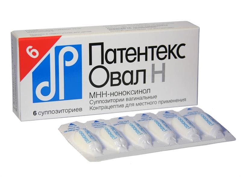 патентекс овал н 6 суппозитории вагинальные