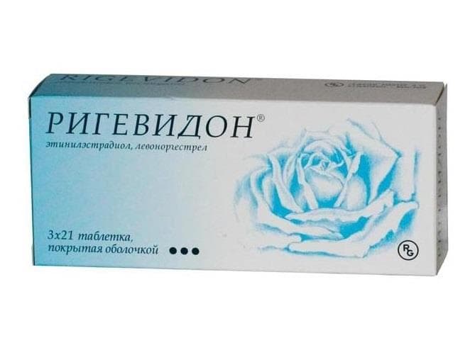 ригевидон таб по 63