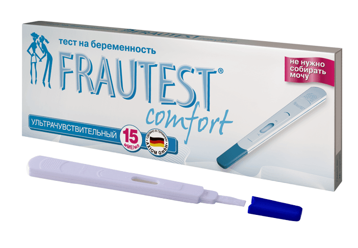 тест на беременность фраутест комфорт струйный