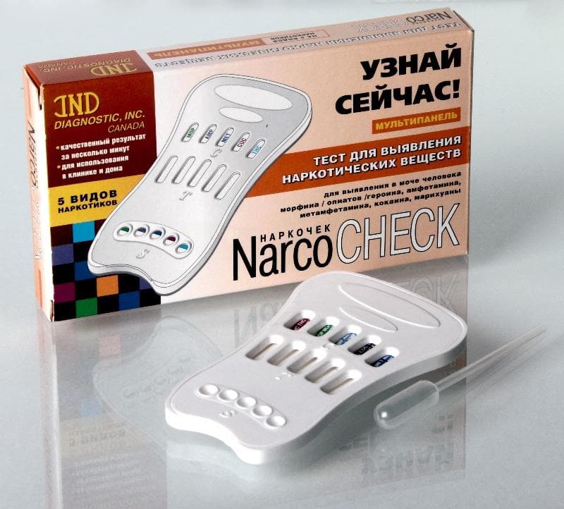 тест на наркотики наркочек мультипанель-5 (марихуана, амфетамин, опиаты, метамфетамин, кокаин в моче)