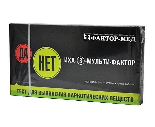тест на наркотики иха-3-мульти (3 вида наркотиков в моче)
