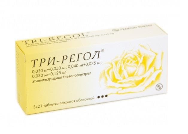 три-регол 63 табл