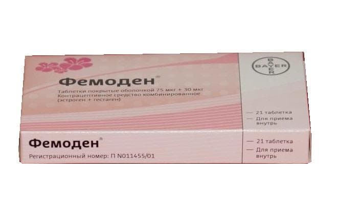 фемоден 21 табл