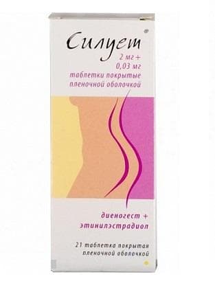 силует 21 табл