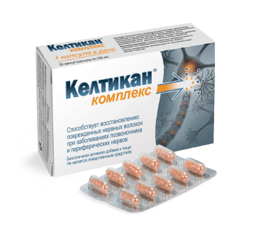 келтикан комплекс капсул 20