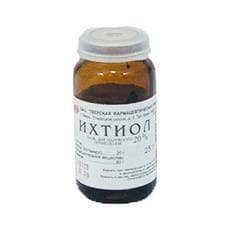 ихтиоловая мазь 20% 25 г