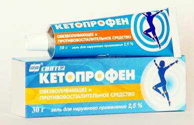 кетопрофен-озон гель для наруж примен 2,5% 30г