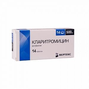 кларитромицин-рафарма таб ппо 500мг N14