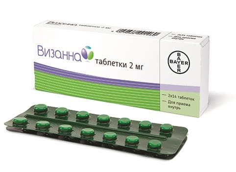 визанна таб 2мг N28