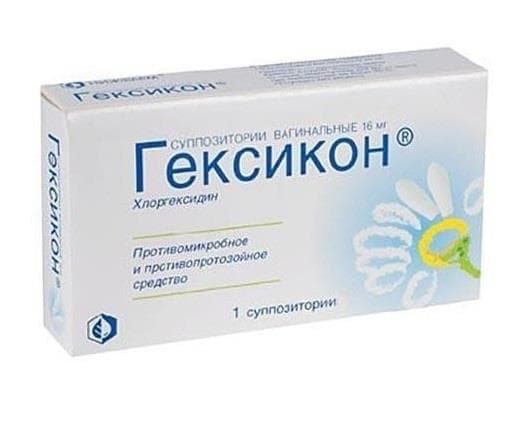гексикон суппозитории вагинальные 16 мг n1