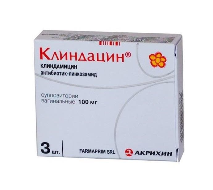 клиндацин суппозиротии вагинальные 100 мг n3